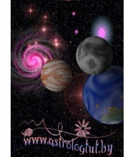 astropsihologiya