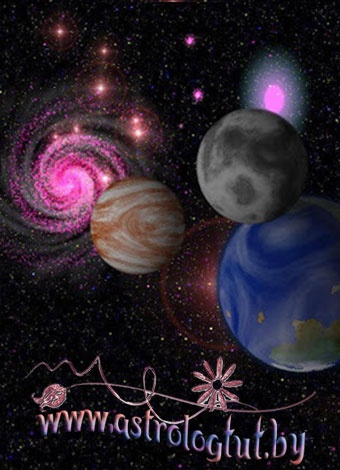 astropsihologiya