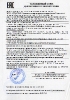 Документы_5