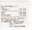 Документы_5
