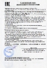 Документы_7